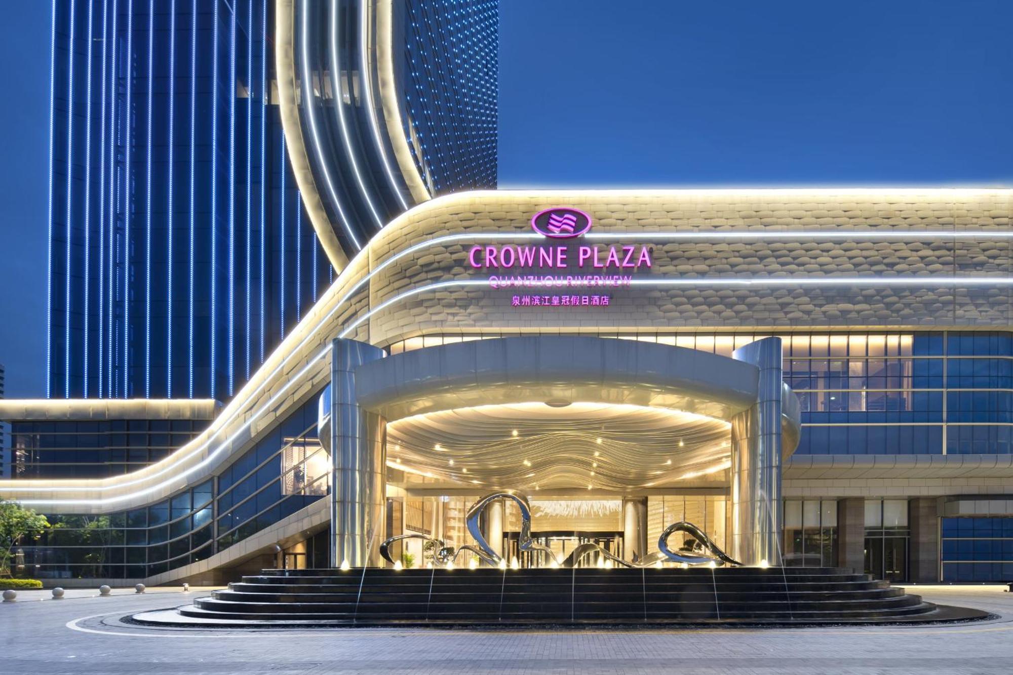 Crowne Plaza Quanzhou Riverview By Ihg エクステリア 写真